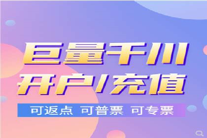 竞价SEM案例：医疗行业广告投放策略